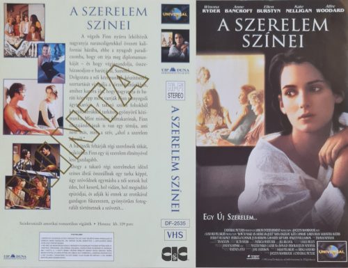 A szerelem színei című film VHS borítója - Minta