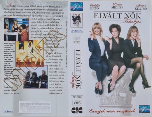 Elvált nők klubja című film VHS borítója - Minta