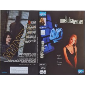 A mostohatestvér című film VHS borítója - Minta
