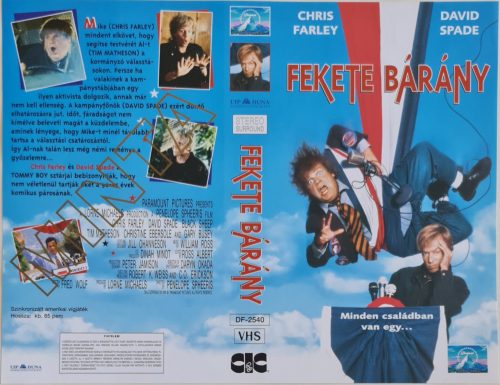 Fekete bárány című film VHS borítója - Minta