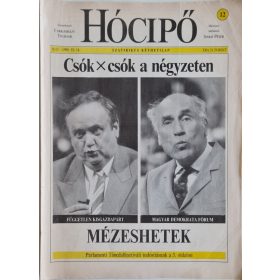   Hócipő magazin, szatírikus kéthetilap, címlapon Torgyán József, II/12, 1990