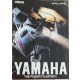 Yamaha motor katalógus 1994