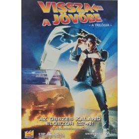 Vissza a jövőbe trilógia képeslap, Est card