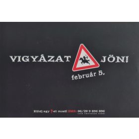 Magyar vándor képeslap, Est card