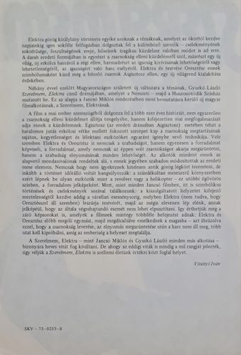 Szerelmem, Elektra (Törőcsik Mari) villamosplakát, Jancsó Miklós filmje 1974