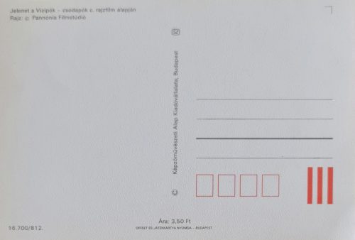Vizipók-csodapók képeslap, Pannónia filmstúdió (kékes)