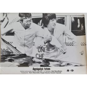 Ágyúgolyó futam vitrinkép, filmfotó, 1981