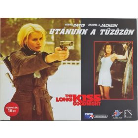 Utánunk a tűzözön vitrinkép, filmfotó, 1996