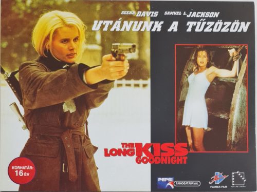 Utánunk a tűzözön vitrinkép, filmfotó, 1996