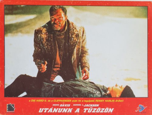 Utánunk a tűzözön vitrinkép, filmfotó, 1996