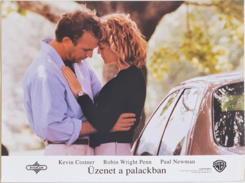 Üzenet a palackban vitrinkép, filmfotó, 1997