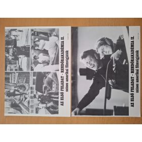   Rendőrakadémia II., Az első feladat, 2 db vitrinkép, filmfotó egyben, 1985