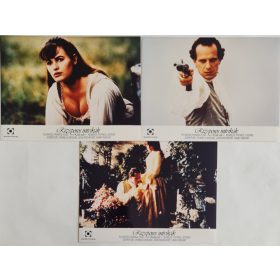 Rizsporos intrikák, 3 db vitrinkép, filmfotó egyben, 1996