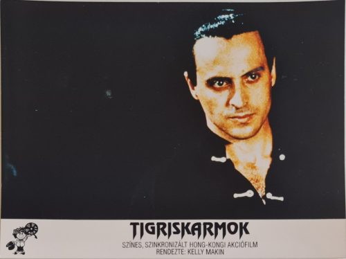 Tigriskarmok vitrinkép, filmfotó, 1992