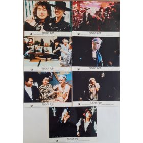 Tokyo Pop, 7 db vitrinkép, filmfotó egyben, 1988
