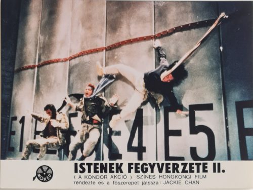 Istenek fegyverzete II. vitrinkép, filmfotó, 1991