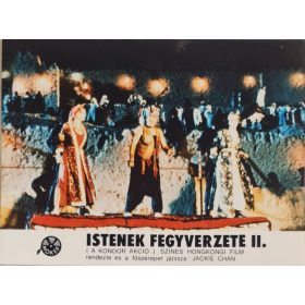 Istenek fegyverzete II. vitrinkép, filmfotó, 1991
