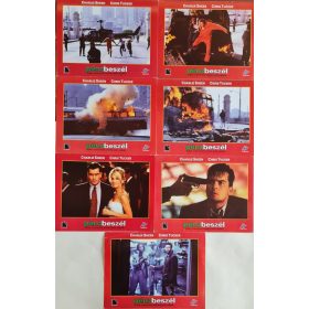 Pénz beszél, 7 db vitrinkép, filmfotó egyben, 1997