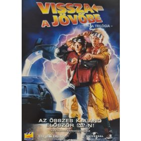 Vissza a jövőbe dvd trilógia képeslap, Est Card