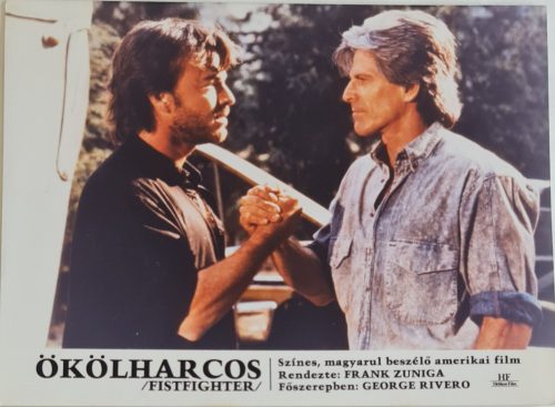 Ökölharcos vitrinkép, filmfotó, 1989