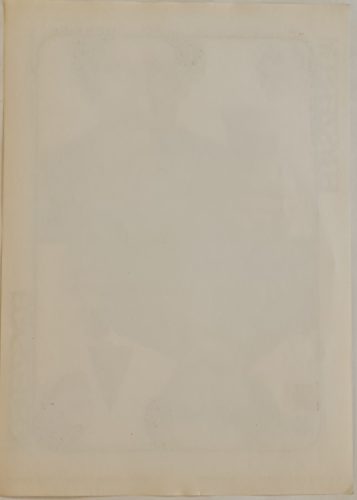Egyszeregy villamosplakát, Kardos Ferenc filmje 1978
