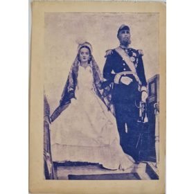 Levelezőlap a Juarez című filmből