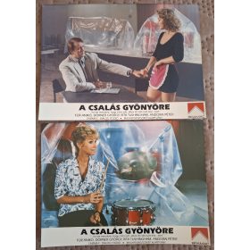   A csalás gyönyöre, 2 db vitrinkép, filmfotó egyben, 1992