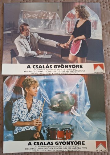 A csalás gyönyöre, 2 db vitrinkép, filmfotó egyben, 1992