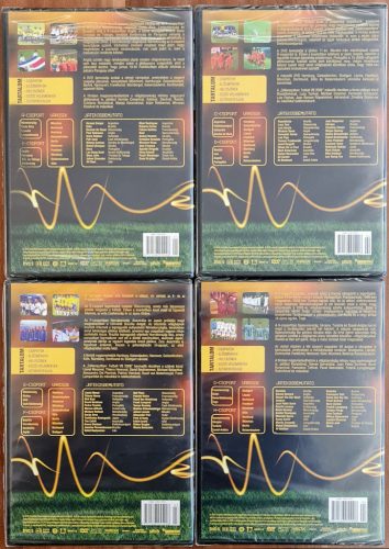 Célkeresztben a futball VB 2006 Nemzeti sport 4 DVD, bontatan