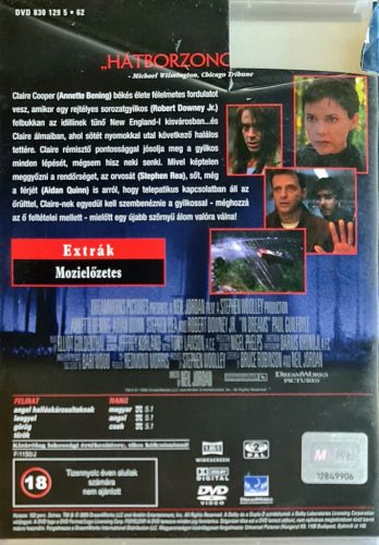Gyilkos álmok DVD