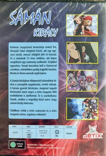 Sámán király - Szellemek és szamurájok küzdelme bontatlan DVD