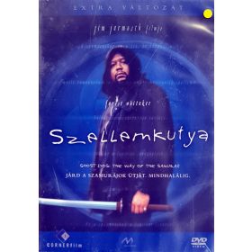 Szellemkutya DVD