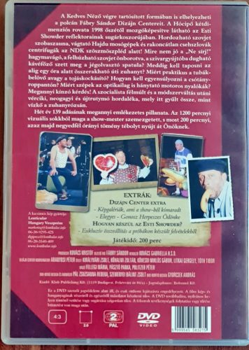 Fábry Sándor - Dizájn Center DVD