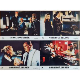 Gomolygó felhők, 4 db vitrinkép, filmfotó egyben, 1996
