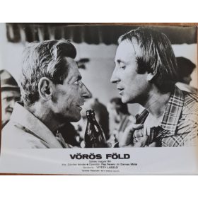 Vörös föld vitrinkép, filmfotó, 1982