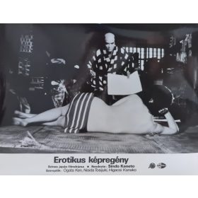 Erotikus képregény vitrinkép, filmfotó, 1981