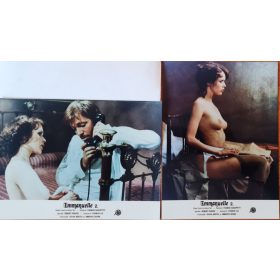 Emmanuelle 2., 2 db vitrinkép, filmfotó egyben, 1975
