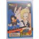 Retró Dragon Ball kártya 1996 Carddass-Bandai Cyborgs C-17 et C-18 613