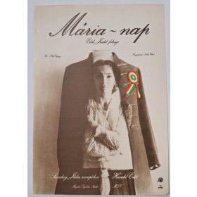   Mária Nap filmes villamosplakát, Elek Judit, Handel Edit 1978