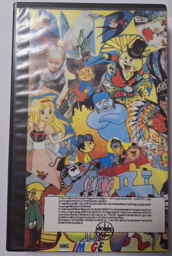 Az idő urai VHS kazetta Mokép kiadása