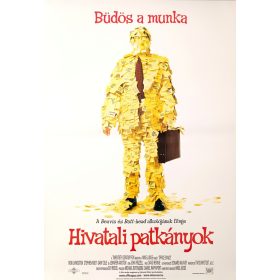   Hivatali patkányok, B1-es méretű filmplakát,moziplakát, 1999, Ron Livingston, Jennifer Aniston