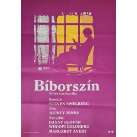 Bíborszín, eredeti filmplakát,moziplakát
