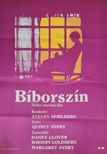 Bíborszín, eredeti filmplakát