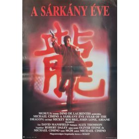 A sárkány éve, eredeti filmplakát,moziplakát