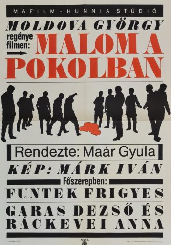 Malom a pokolban, eredeti filmplakát