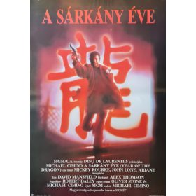 A sárkány éve, eredeti filmplakát,moziplakát