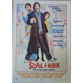 Szorul a hurok, eredeti filmplakát,moziplakát