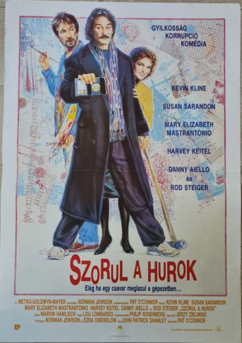 Szorul a hurok, eredeti filmplakát