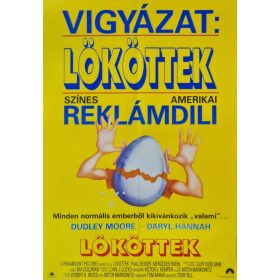 Lököttek, eredeti filmplakát,moziplakát