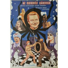 Az elcserélt cárevics, eredeti filmplakát,moziplakát